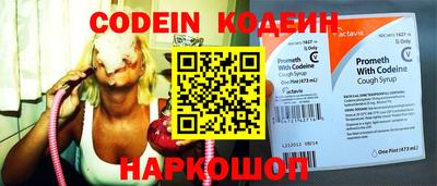 шишки Среднеуральск