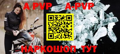 ПСИЛОЦИБИНОВЫЕ ГРИБЫ Сланцы