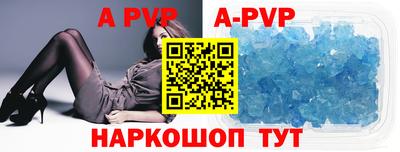 ПСИЛОЦИБИНОВЫЕ ГРИБЫ Сланцы