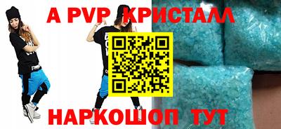 ПСИЛОЦИБИНОВЫЕ ГРИБЫ Сланцы