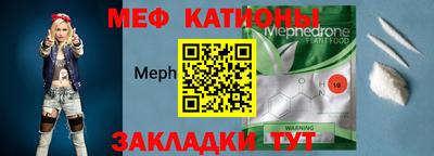 ПСИЛОЦИБИНОВЫЕ ГРИБЫ Сланцы